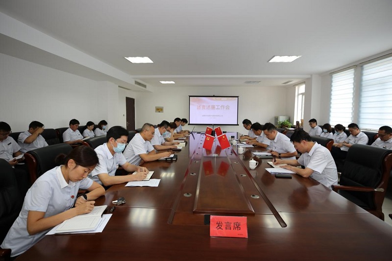 1629682349166741.jpg 1629682349166741.jpg